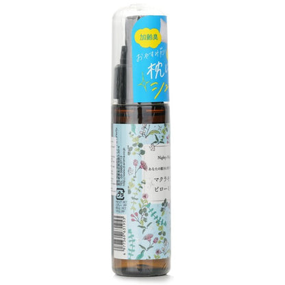 Daily Aroma Japan Nighty-Night Pillow Spray (Tea Tree Oil) 50ml