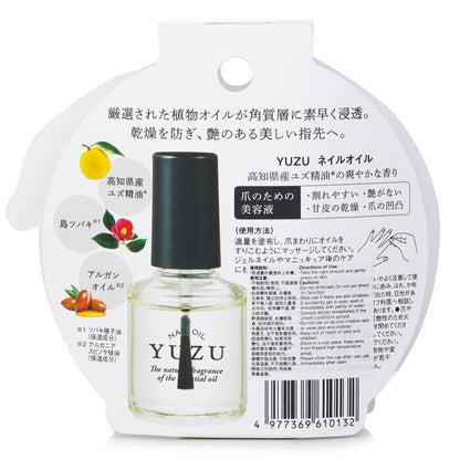 Daily Aroma Japan Yuzu Nail Oil 10ml/0.34oz