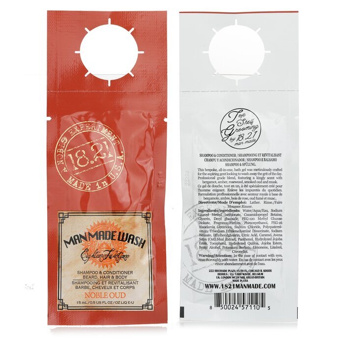 18.21 Man Made Man Made Wash Shampoo, Conditioner & Body Wash -  Noble Oud 15ml