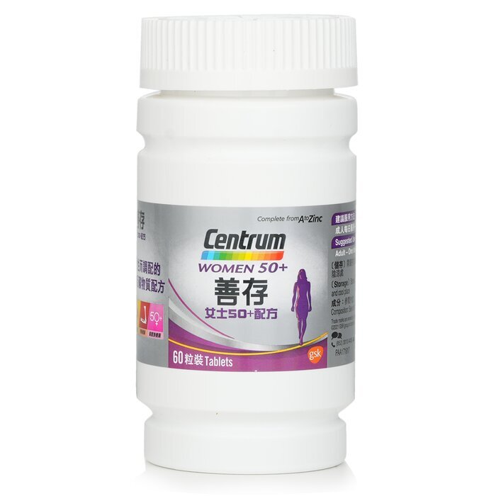 Centrum - CENTRUM WOMEN 50+ MULTIVITAMIN DIETARY SUPPLEMENT 60'S (Authorized Goods) 60 TABLETS