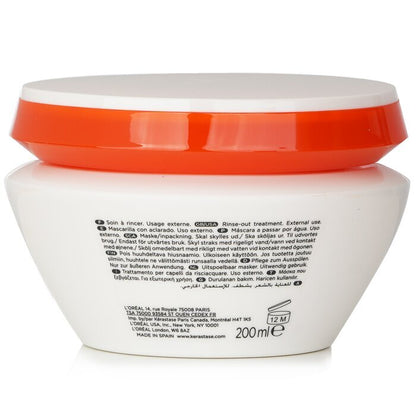 Kerastase Nutritive Masquintense Deep Nutrition Ultra Concentrated Soft Mask With Essential Nutriments 200ml/6.8oz