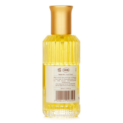 Sabon Beauty Oil - Ginger Orange 100ml/3.51oz