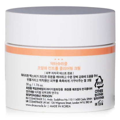 Dr.Ceuracle 5α Control Clearing Cream 50ml/1.76oz