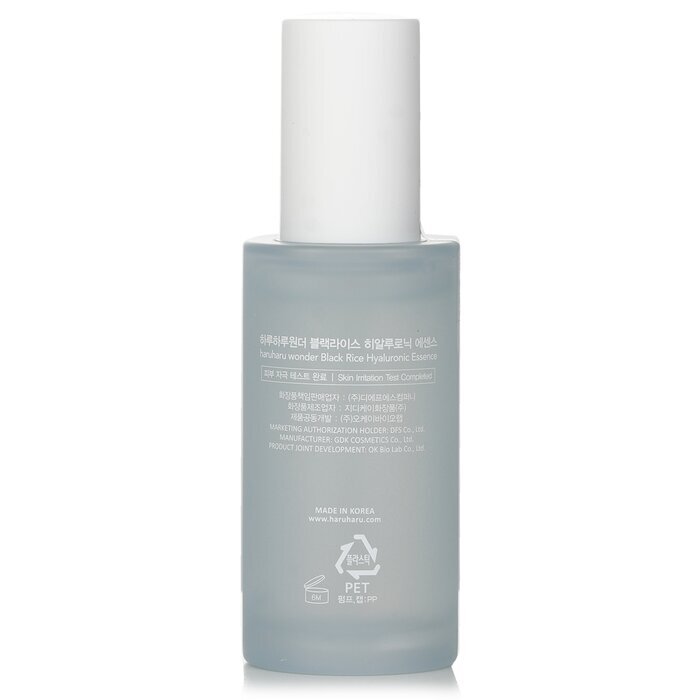 Haruharu Wonder Black Rice Hyaluronic Essence 50ml/1.7oz