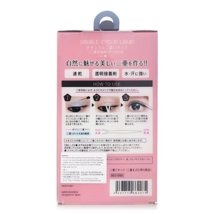 Lucky Trendy Double Eyelid Liquid 5g