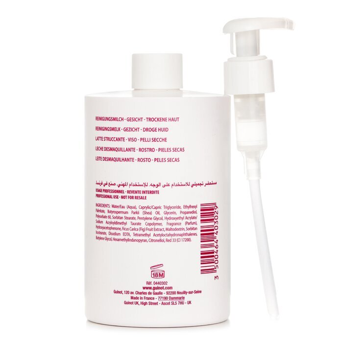 Guinot Hydra Beaute Cleansing Milk (For Dry Skin) (Random Packaging)(Refill) 500ml