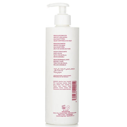 Guinot Demaquillante Micellaire Cleansing Water(Refill) 500ml