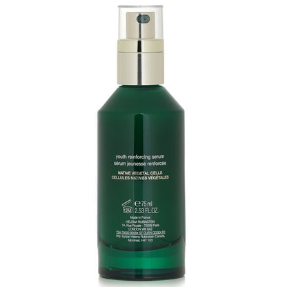 Helena Rubinstein Powercell Skinmunity Youth Reinforcing Serum 75ml/2.53oz