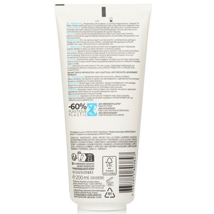 La Roche Posay Lipikar Baume Light Ap+M Balm 200ml