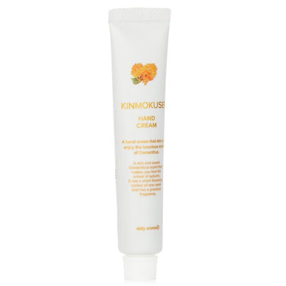 Daily Aroma Japan Kinmokusei Mini Hand Cream 20g