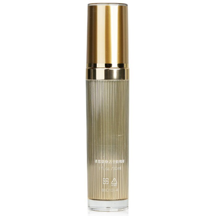 Natural Beauty Centella Revitalizing Supreme Essence (Exp. Date: 5/2025) 30ml/1oz