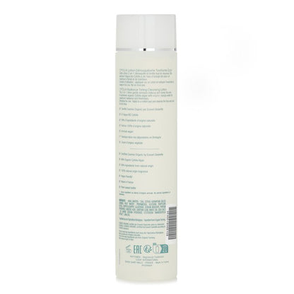 Phytomer Cyfolia Radiance Cleansing Lotion 250ml/8.4oz