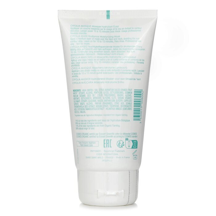 Phytomer Cyfolia Rediance Moisturizing Mask 150ml/5oz