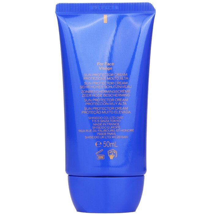 Shiseido Expert Sun Protector Cream SPF 50 50ml