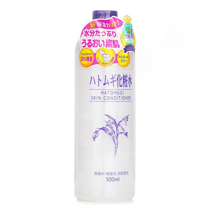 Naturie Hatomugi Skin Conditioner 500ml