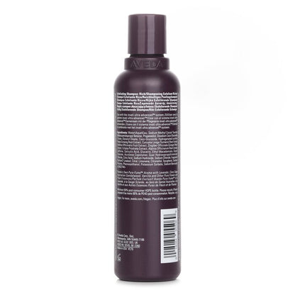 Aveda Invati Ultra Advanced Exfoliating Shampoo Rich (For Thinning Hair) 200ml