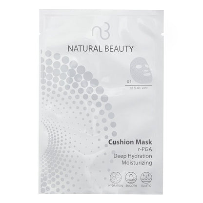 Natural Beauty r-PGA Deep Hydration Moisturizing Cushion Mask 20ml/0.67oz