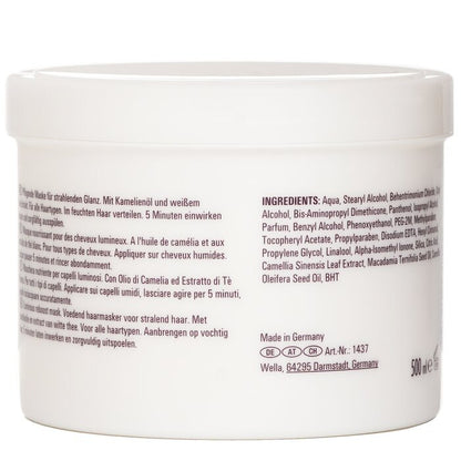 Wella Oil Reflections Luminous Reboost Mask 500ml