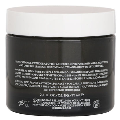 Origins Clear Improvement Rich Purifying Charcoal Mask 75ml