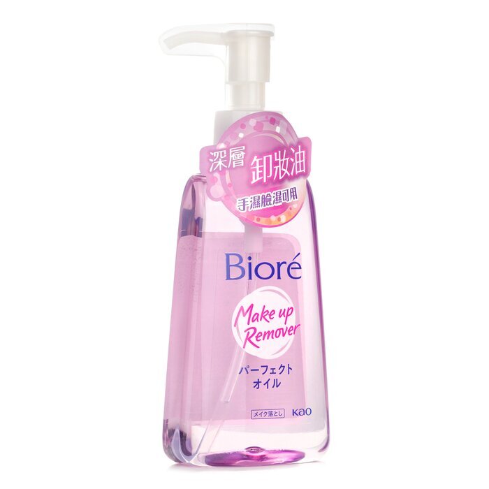 Biore Cleansing Oil 150ml