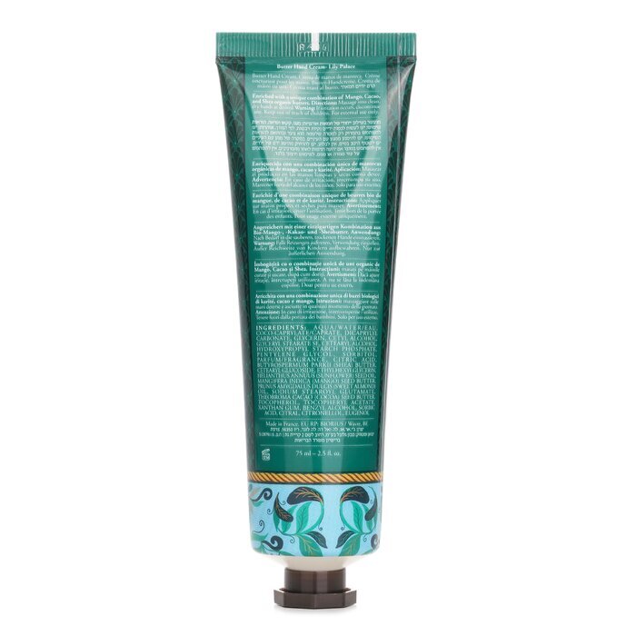 Sabon Lily Palace Butter Hand Cream 75ml