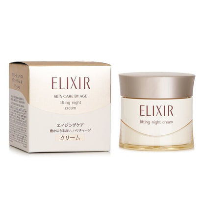 Shiseido ELIXIR Lifting Night Cream 40g