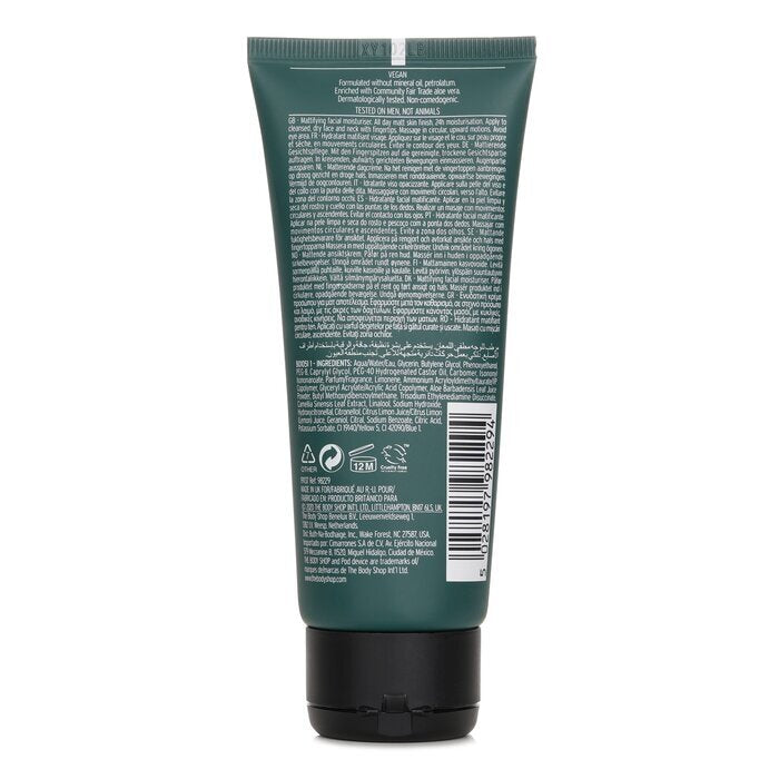 The Body Shop Green Tea and Lemon Mattifying Moisturiser For Men 100ml