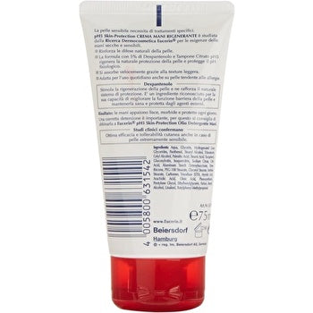 Eucerin pH5 Hand Cream 75ml