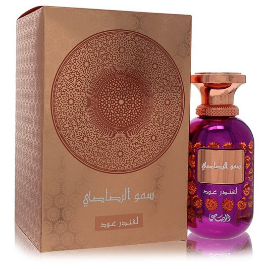 Rasasi Rasasi Somow Al Lavender Our Eau De Parfum Spray (Unisex) 100ml/3.38oz